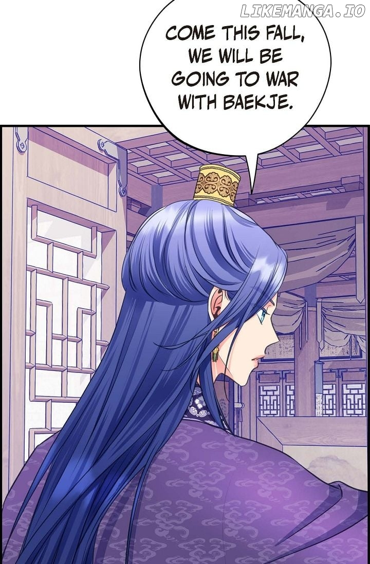 Sarasah – Manga Chapter 176 - page 19