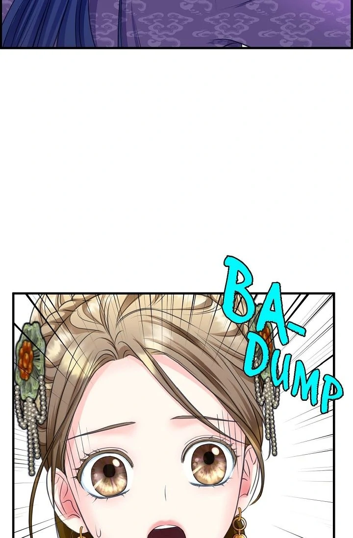 Sarasah – Manga Chapter 176 - page 20