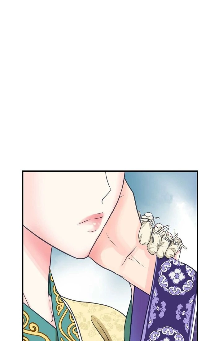 Sarasah – Manga Chapter 176 - page 27