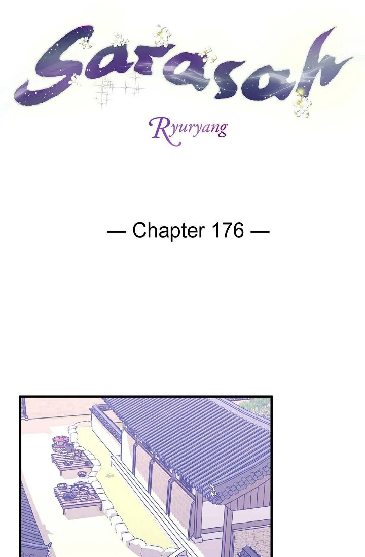 Sarasah – Manga Chapter 176 - page 3