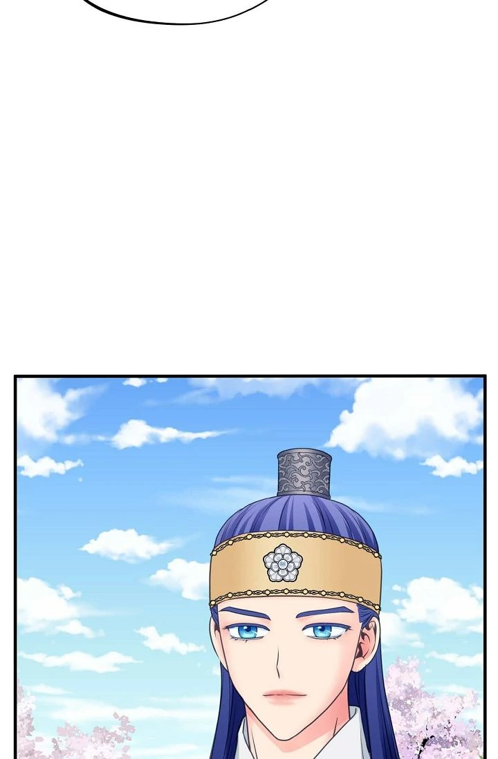 Sarasah – Manga Chapter 176 - page 47