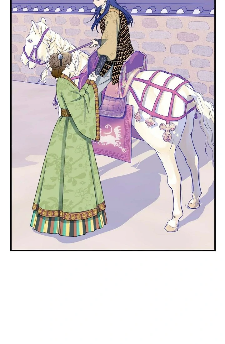 Sarasah – Manga Chapter 176 - page 49