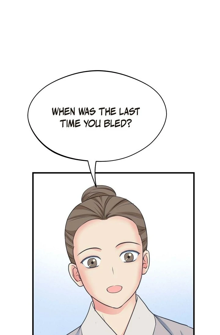 Sarasah – Manga Chapter 176 - page 62