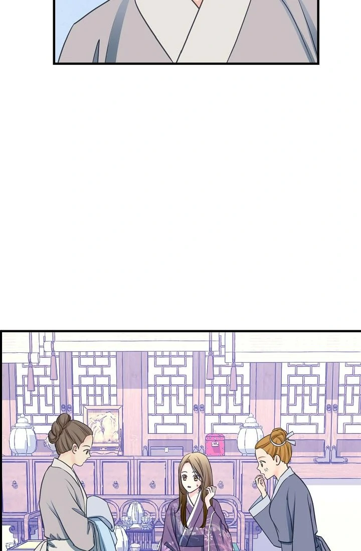 Sarasah – Manga Chapter 176 - page 63