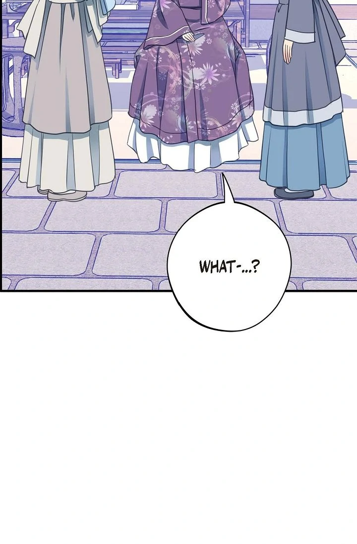 Sarasah – Manga Chapter 176 - page 64