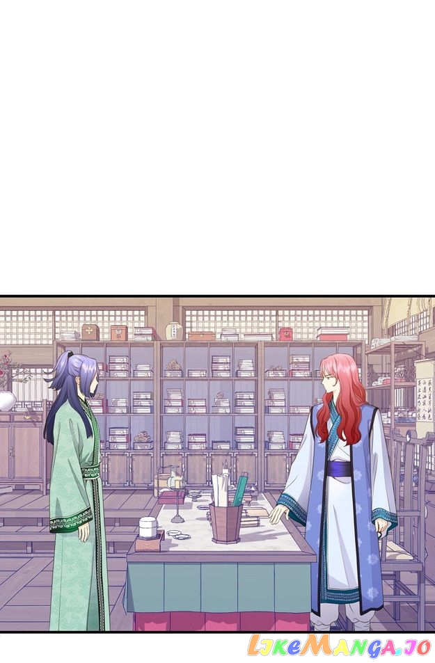 Sarasah – Manga Chapter 125 - page 5