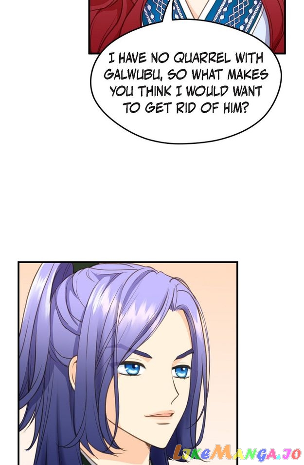 Sarasah – Manga Chapter 125 - page 7