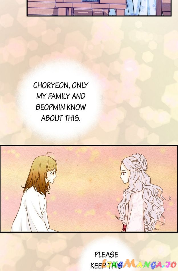 Sarasah – Manga Chapter 125 - page 73