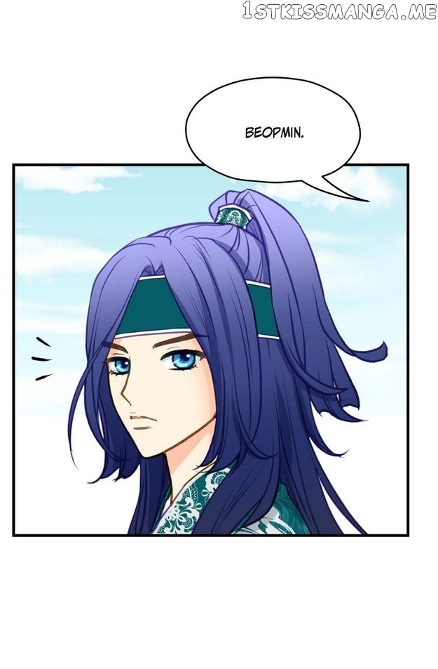 Sarasah – Manga Chapter 108 - page 15