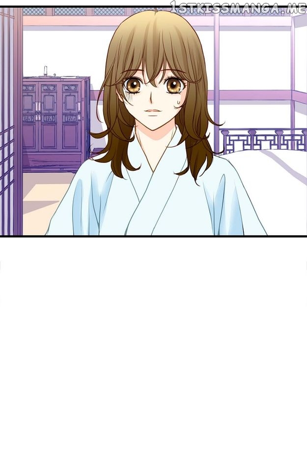 Sarasah – Manga Chapter 108 - page 43