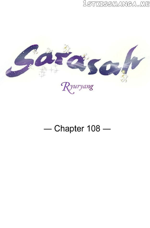Sarasah – Manga Chapter 108 - page 5