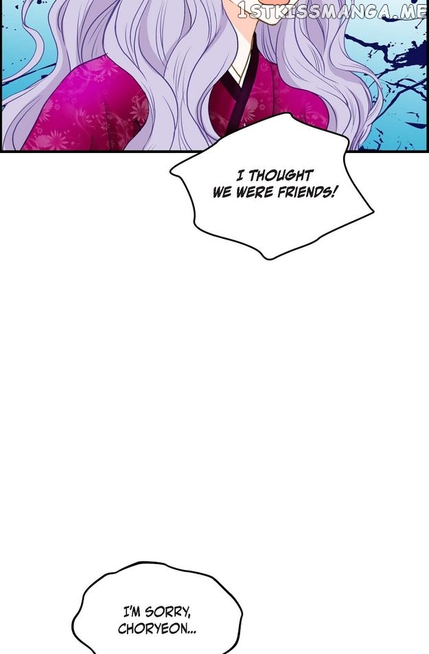 Sarasah – Manga Chapter 108 - page 53