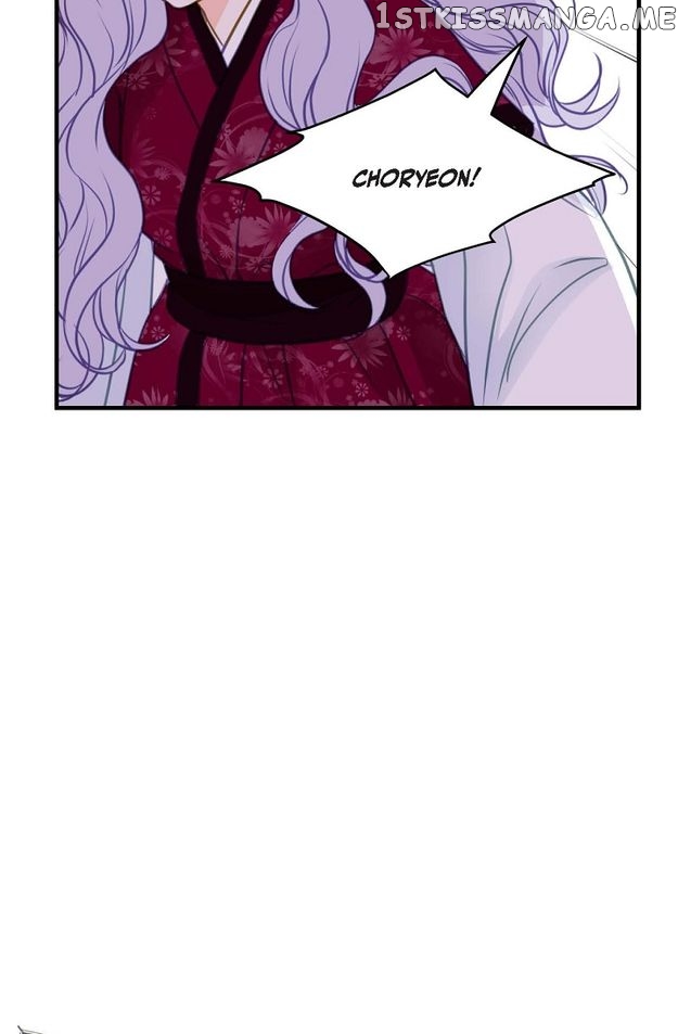 Sarasah – Manga Chapter 108 - page 59