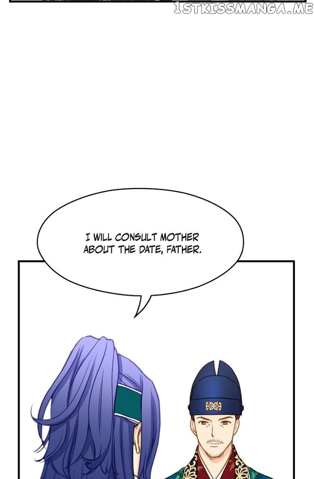 Sarasah – Manga Chapter 108 - page 7