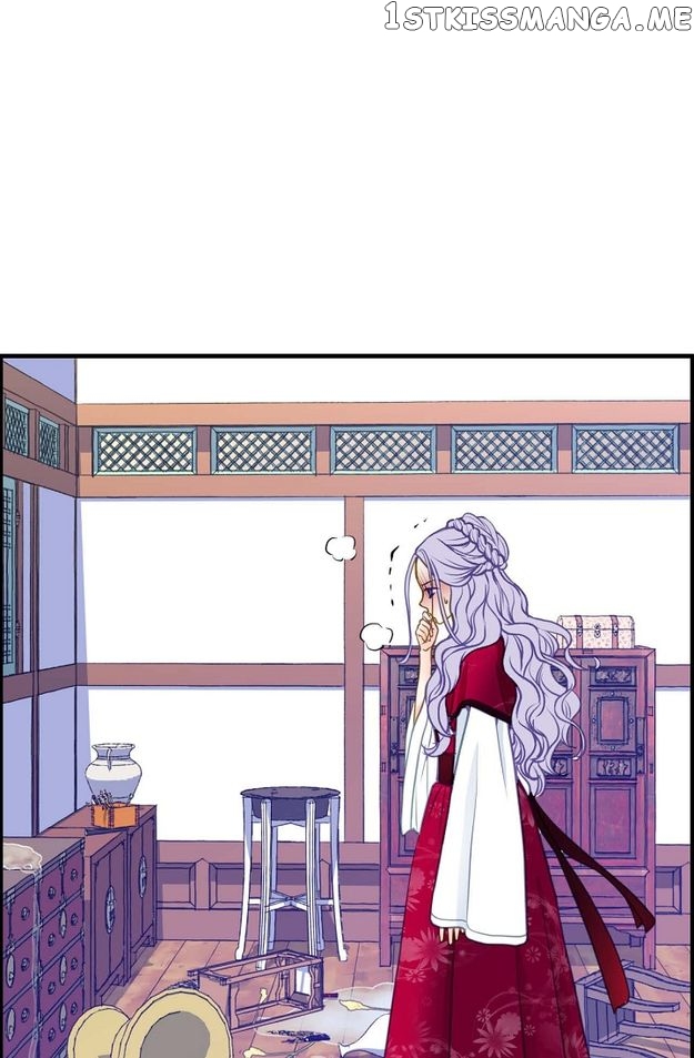 Sarasah – Manga Chapter 108 - page 72