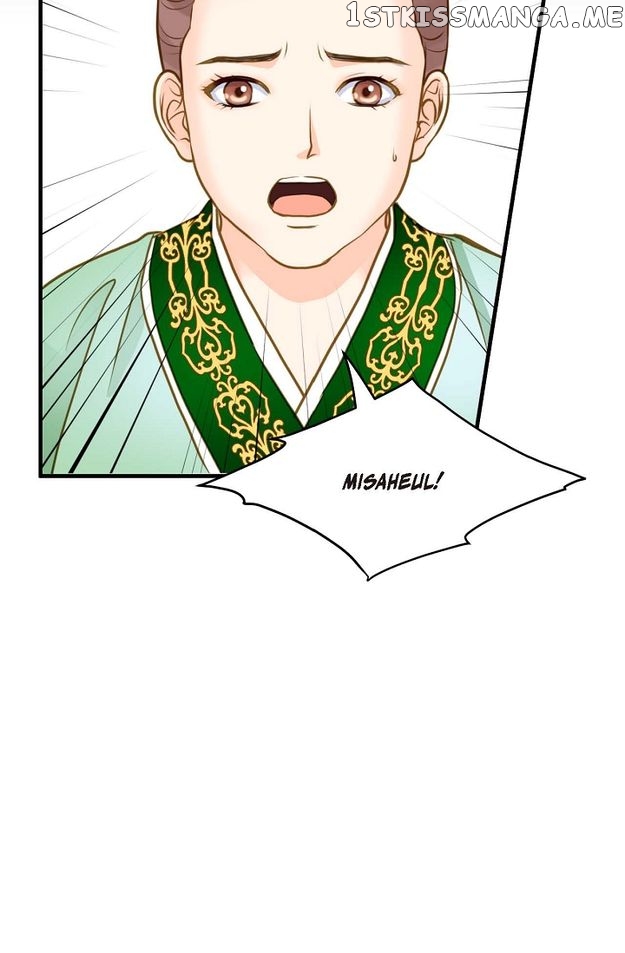 Sarasah – Manga Chapter 108 - page 80