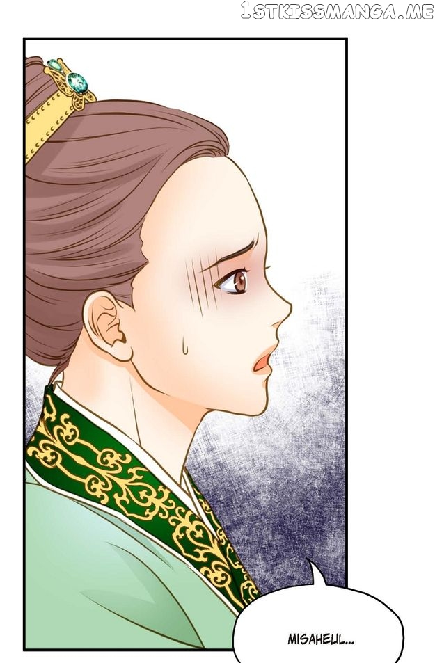 Sarasah – Manga Chapter 108 - page 85