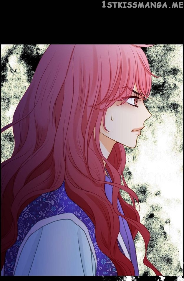 Sarasah – Manga Chapter 108 - page 92