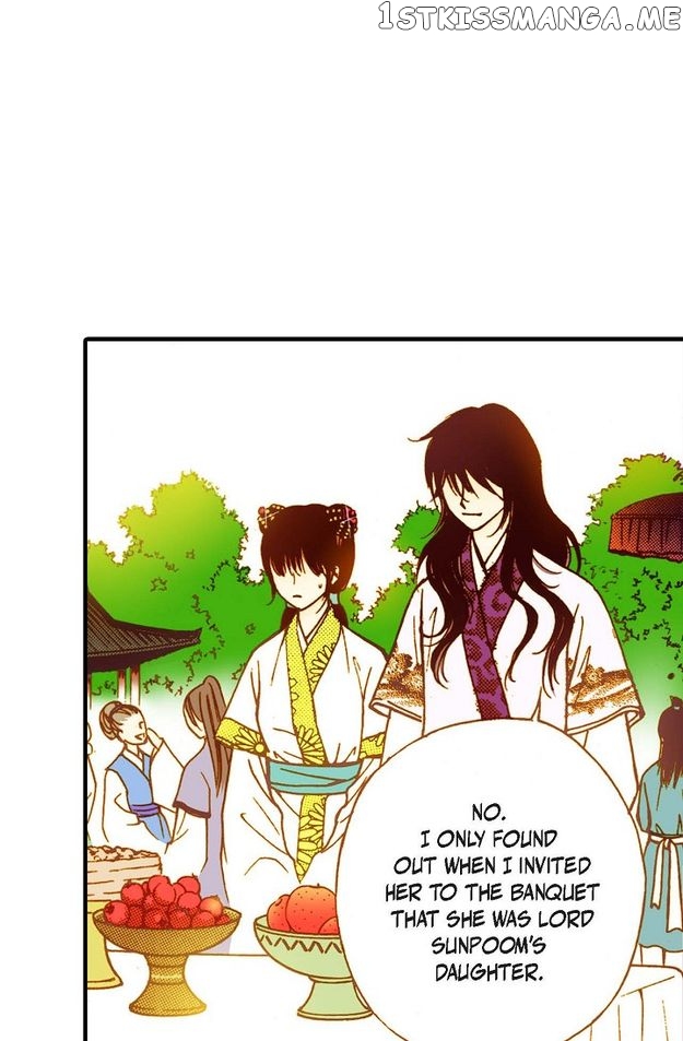 Sarasah – Manga Chapter 47 - page 10
