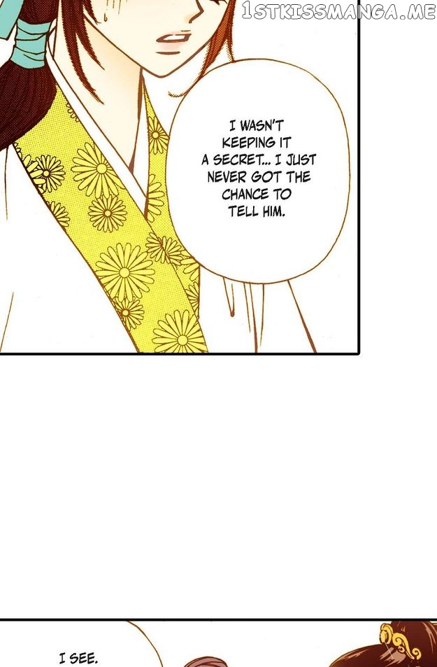 Sarasah – Manga Chapter 47 - page 12