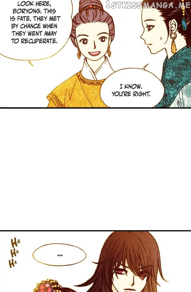 Sarasah – Manga Chapter 47 - page 13