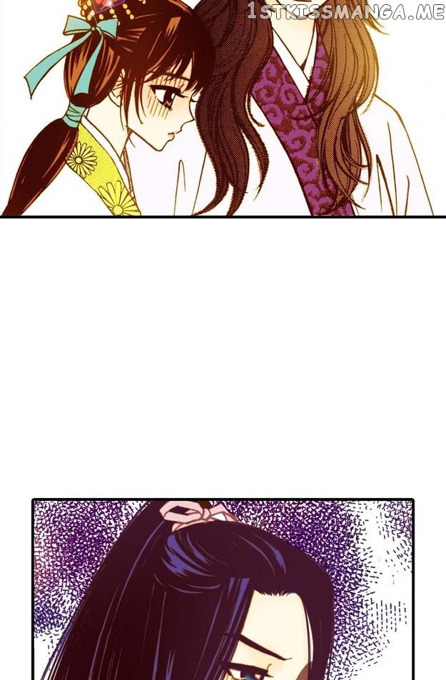 Sarasah – Manga Chapter 47 - page 14