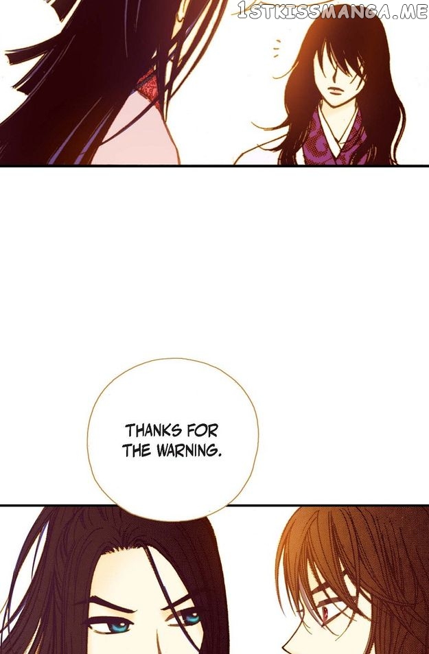 Sarasah – Manga Chapter 47 - page 17