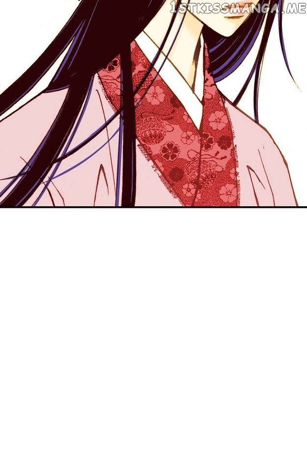 Sarasah – Manga Chapter 47 - page 22