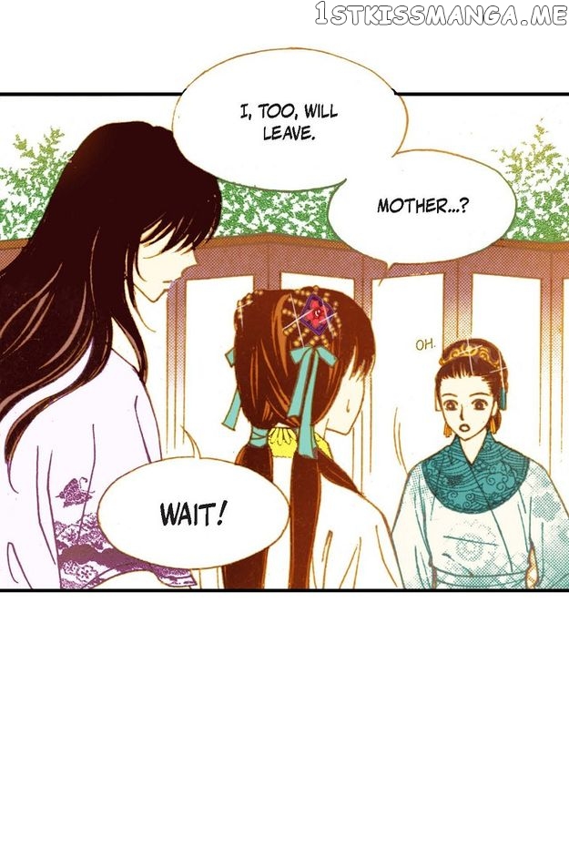 Sarasah – Manga Chapter 47 - page 24