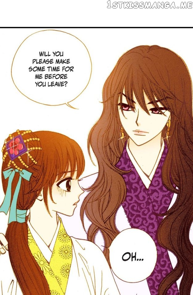 Sarasah – Manga Chapter 47 - page 25