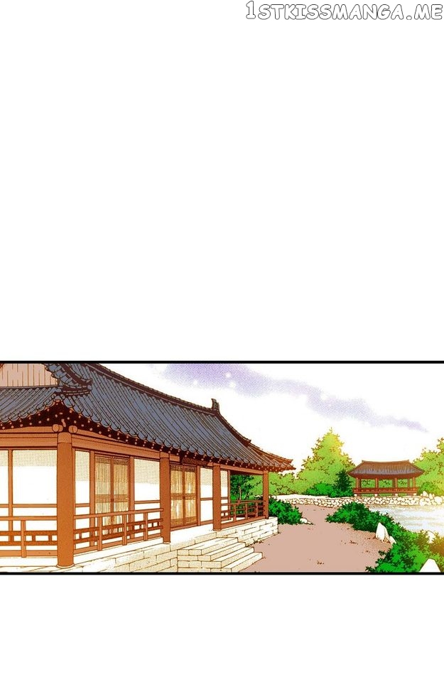 Sarasah – Manga Chapter 47 - page 31