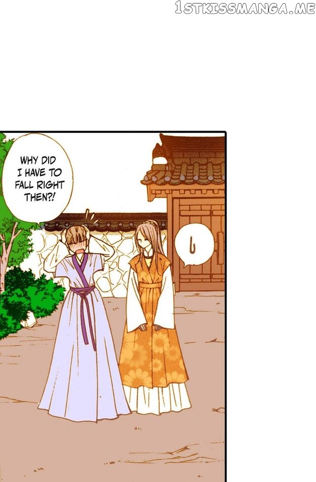 Sarasah – Manga Chapter 47 - page 32