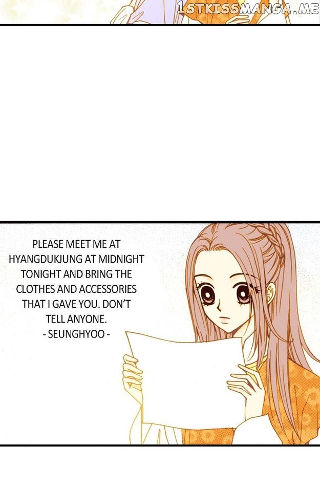 Sarasah – Manga Chapter 47 - page 36