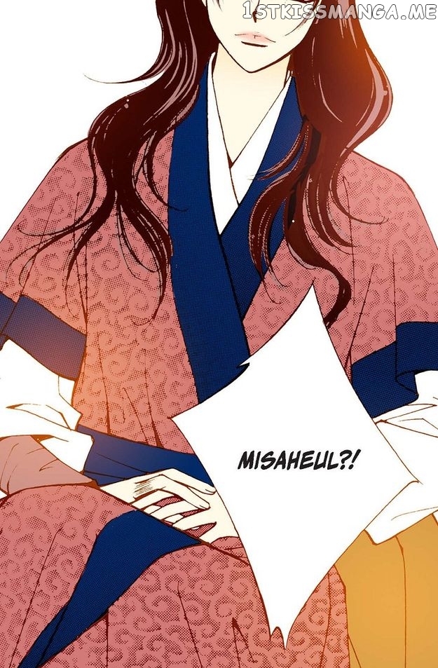 Sarasah – Manga Chapter 47 - page 59