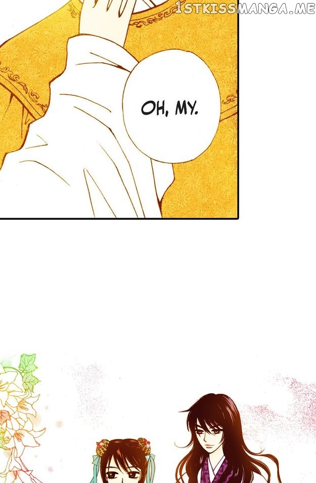 Sarasah – Manga Chapter 47 - page 7