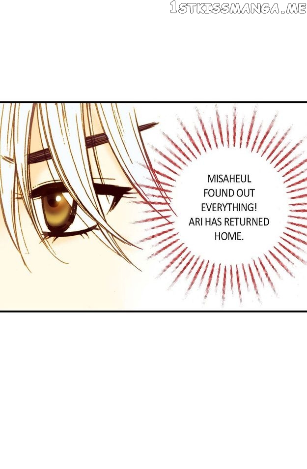 Sarasah – Manga Chapter 47 - page 70