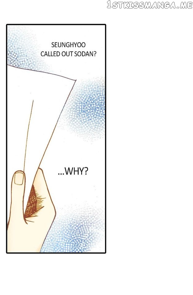 Sarasah – Manga Chapter 47 - page 76