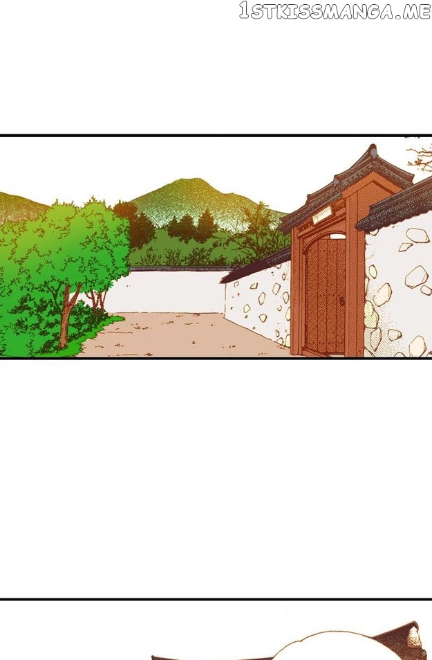 Sarasah – Manga Chapter 47 - page 79