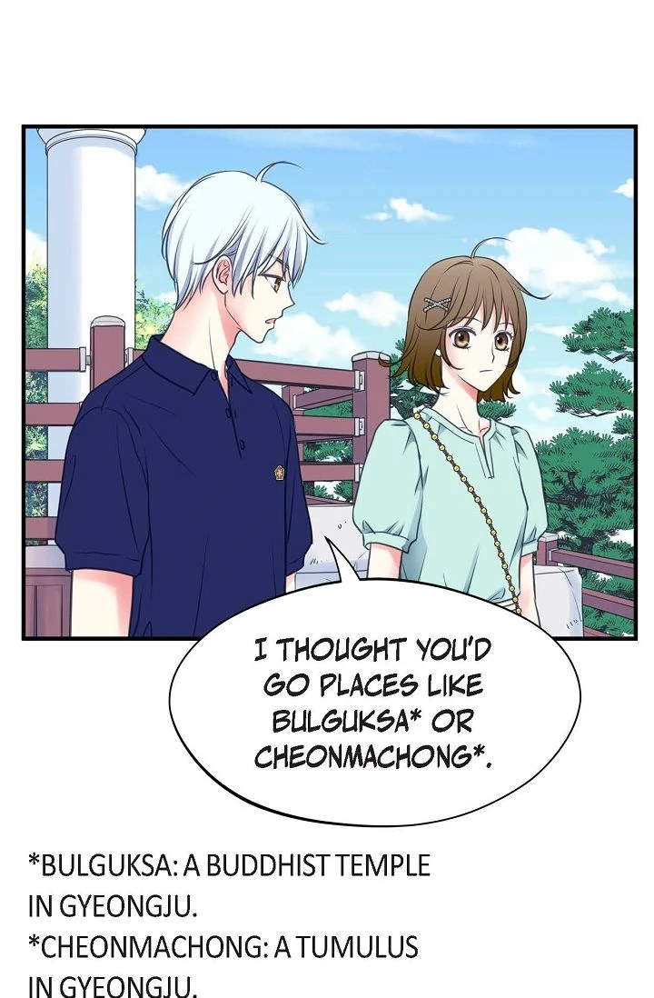 Sarasah – Manga Chapter 174 - page 5
