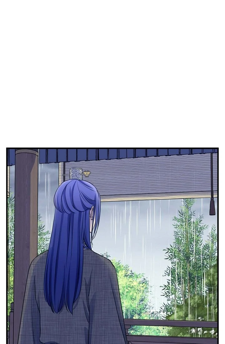Sarasah – Manga Chapter 174 - page 71