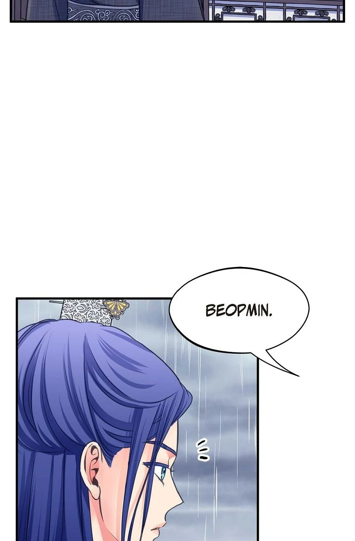 Sarasah – Manga Chapter 174 - page 72
