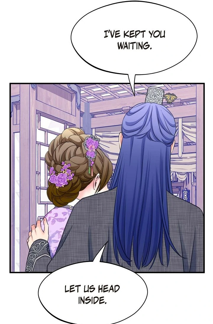 Sarasah – Manga Chapter 174 - page 76