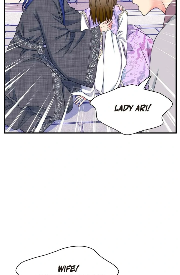 Sarasah – Manga Chapter 174 - page 79