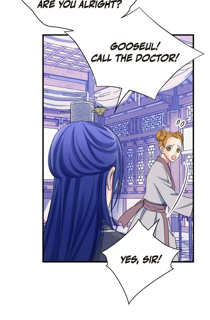 Sarasah – Manga Chapter 174 - page 80