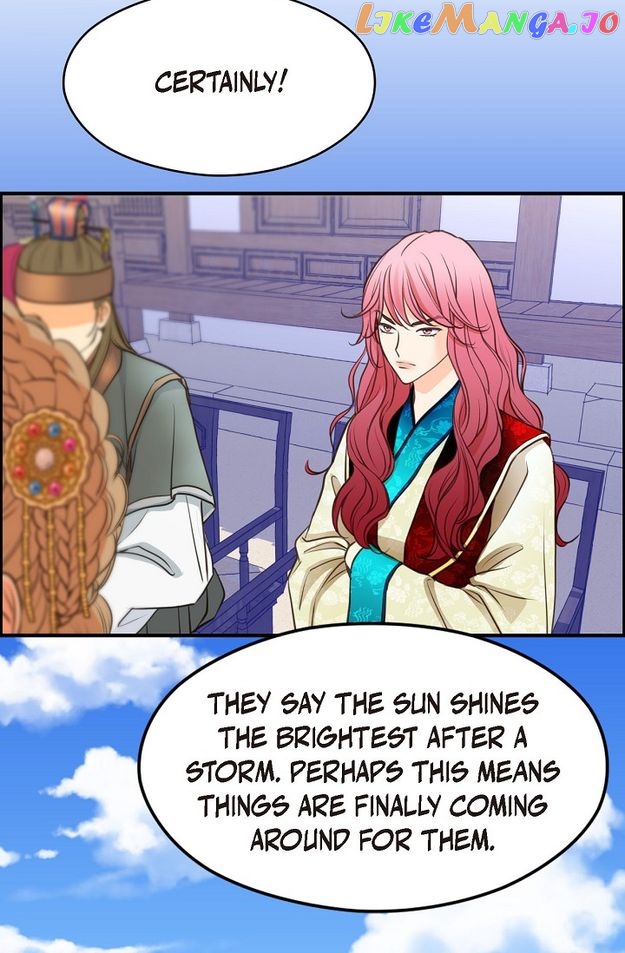 Sarasah – Manga Chapter 126 - page 44