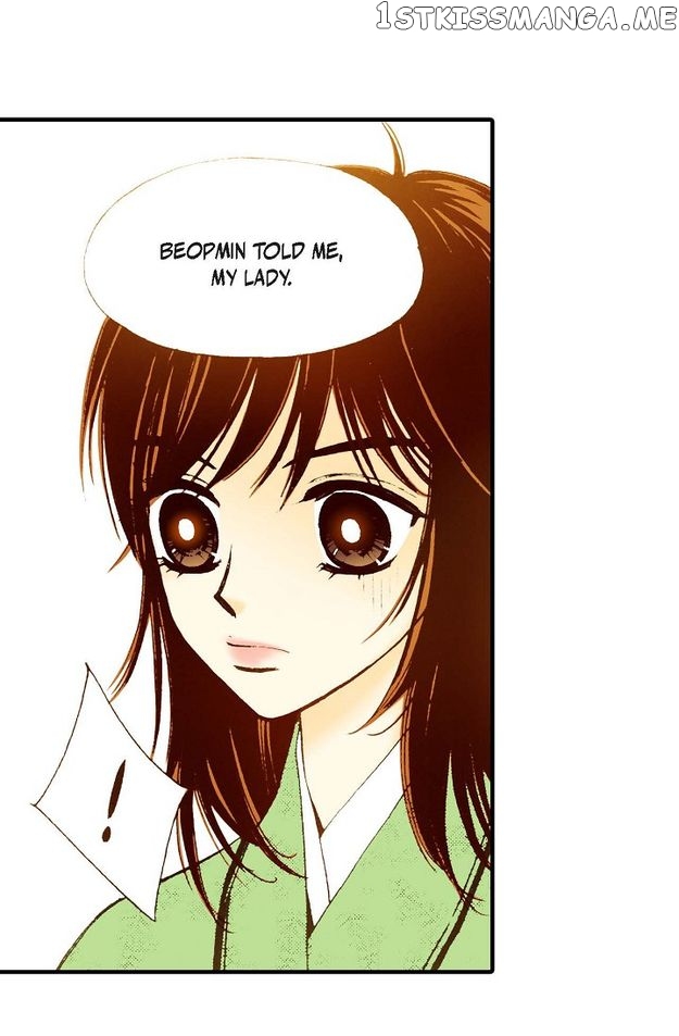 Sarasah – Manga Chapter 48 - page 14