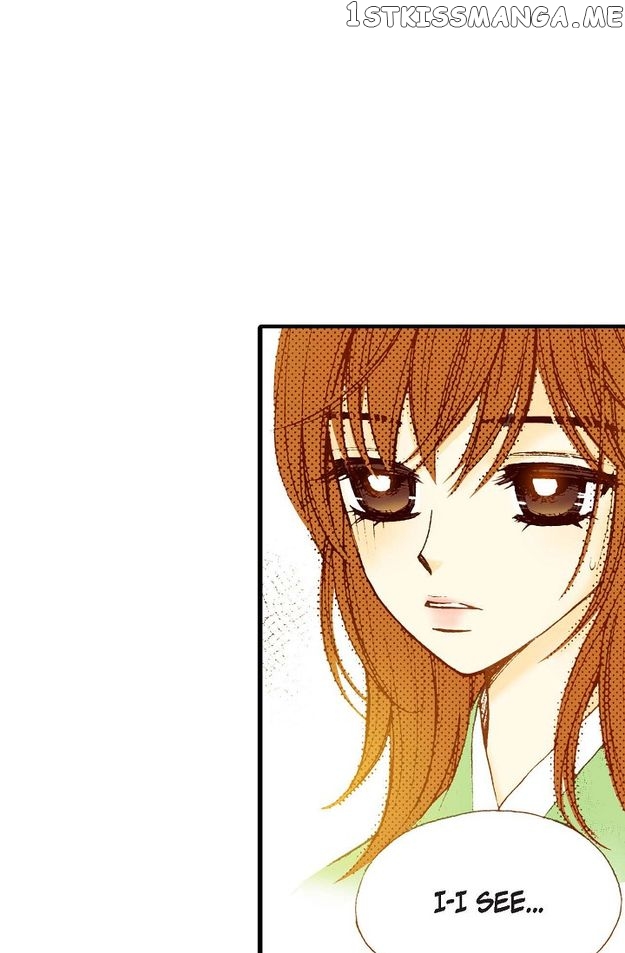Sarasah – Manga Chapter 48 - page 15