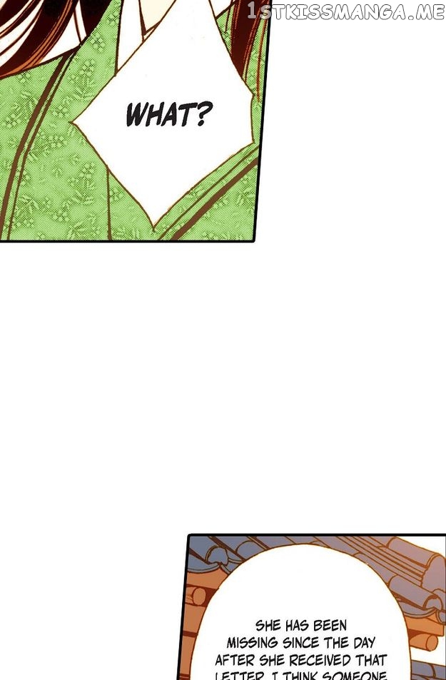 Sarasah – Manga Chapter 48 - page 22