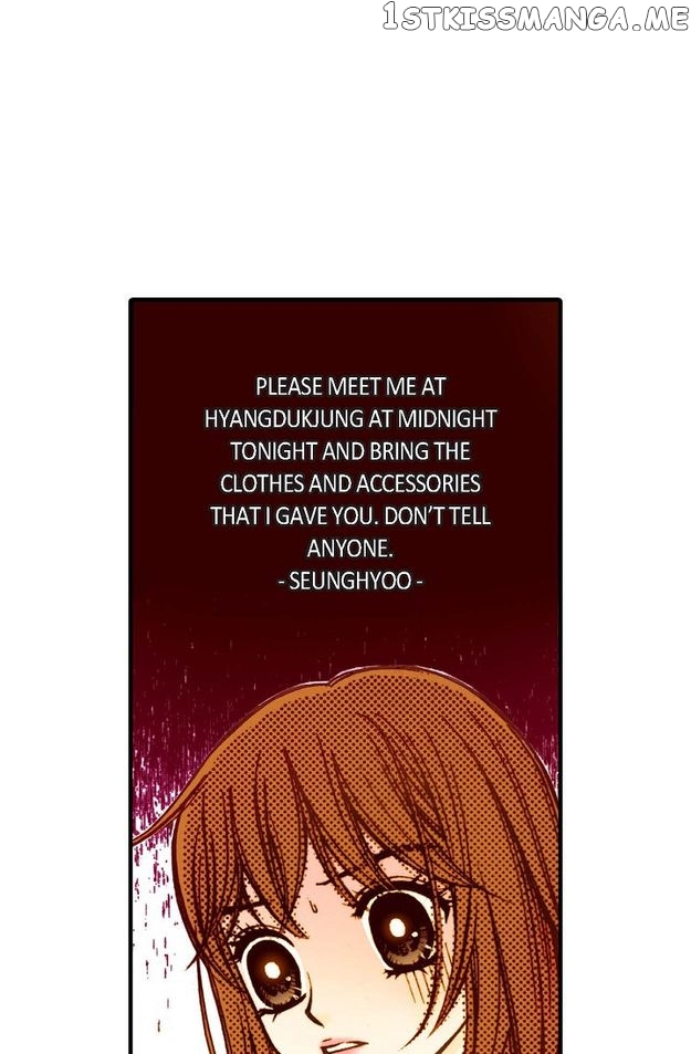 Sarasah – Manga Chapter 48 - page 24