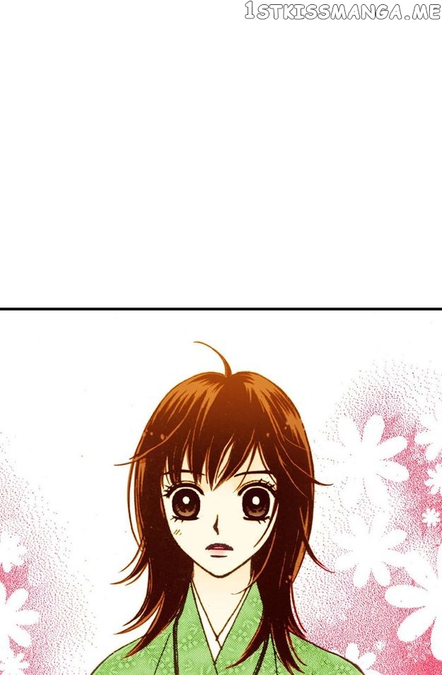 Sarasah – Manga Chapter 48 - page 5